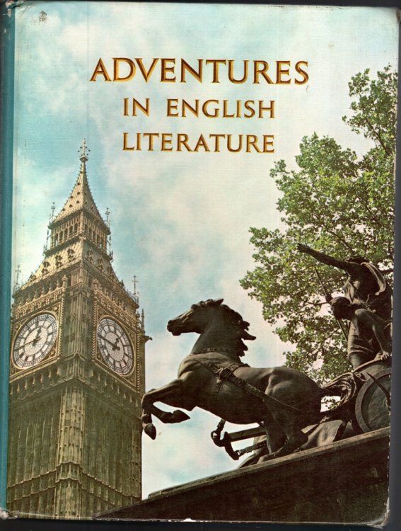 ADVANCED ENGLISH LITERATURE. Grade 12