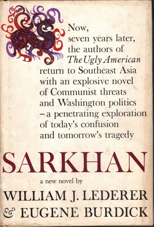 SARKHAN