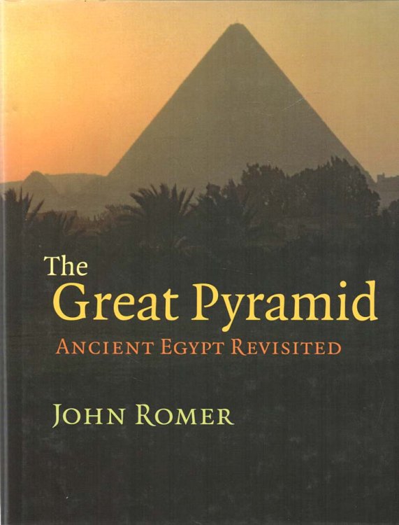 The Great Pyramid Ancient Egypt Revisited