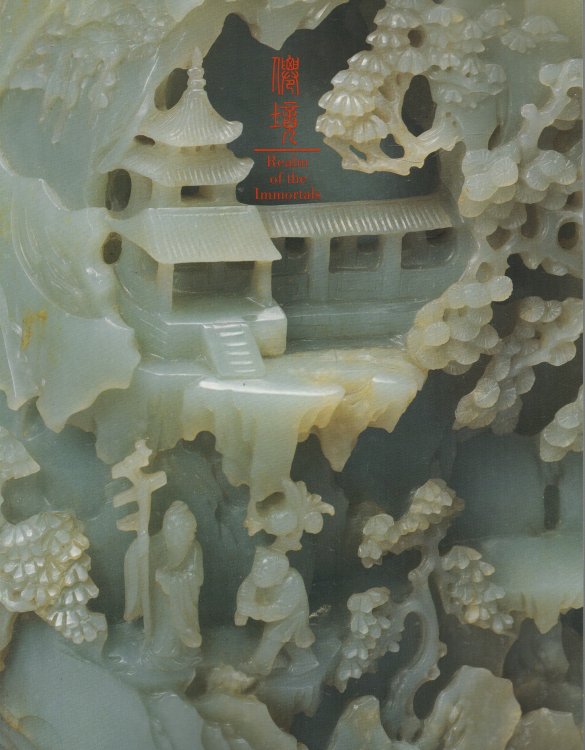 Realm of the Immortals Daoism in the Arts of China