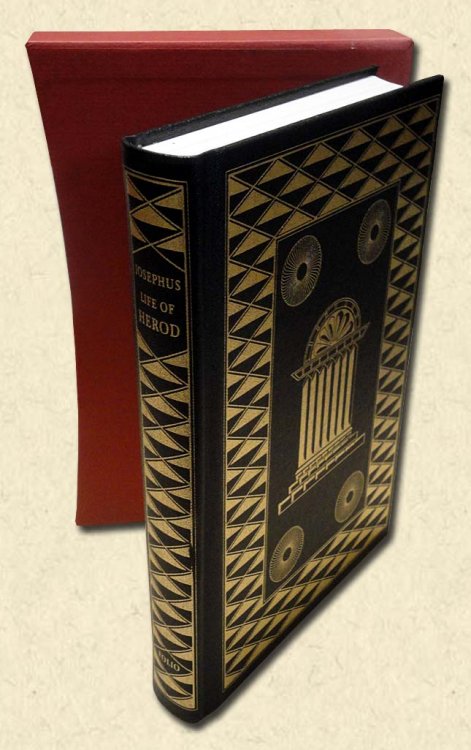 Life of Herod - Folio Society edition