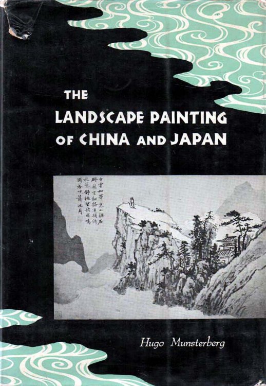 The Landscape Painting of China and Japan
