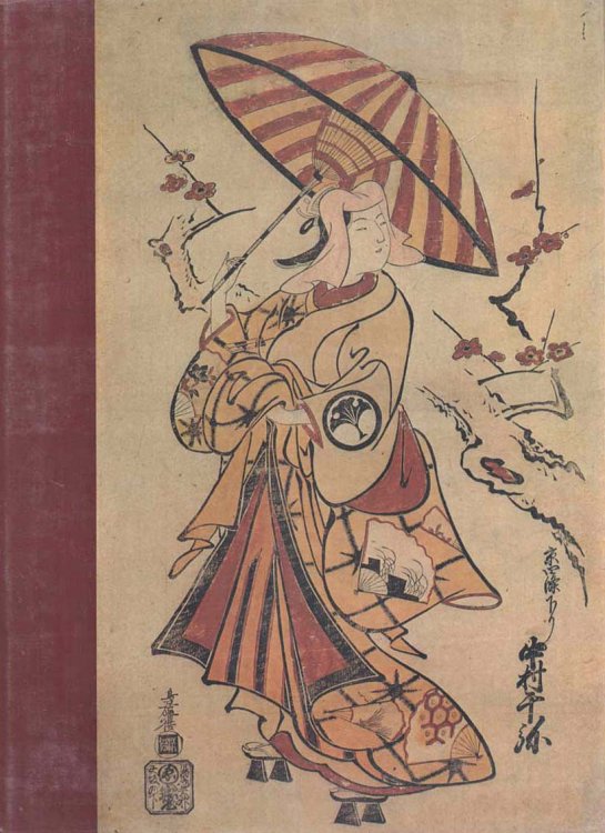 The Theatrical Prints of the Torii Masters A Selection of Seventeenth and Eighteenth-century Ukiyo-e