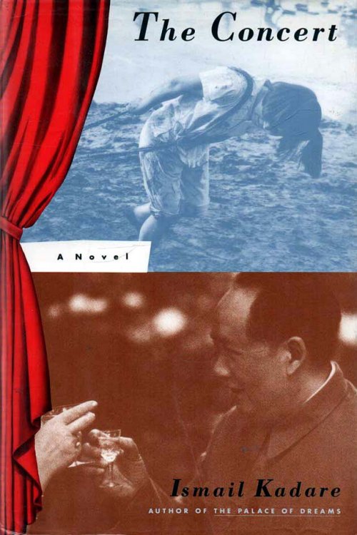 The Concert A Novel