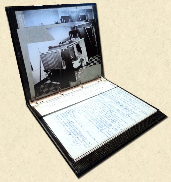 Etant Donnes: Manual of Instructions for Marcel Duchamp Etant Donnes: 1st 