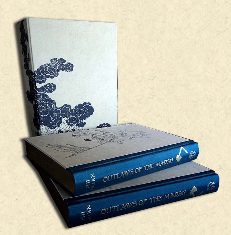 Outlaws of the Marsh (The Water Margin) - Two Volumes - Folio Society edition