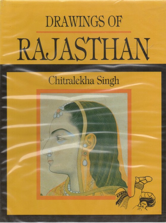 Drawings of Rajasthan