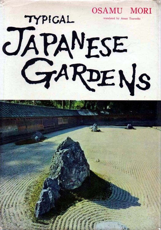 Typical Japanese Gardens