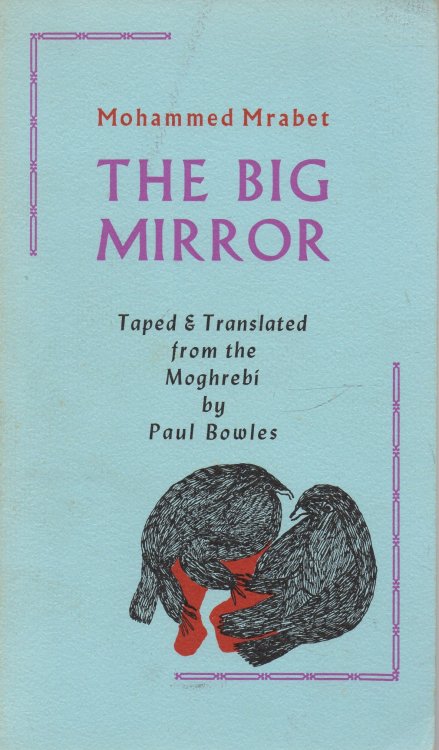 The Big Mirror