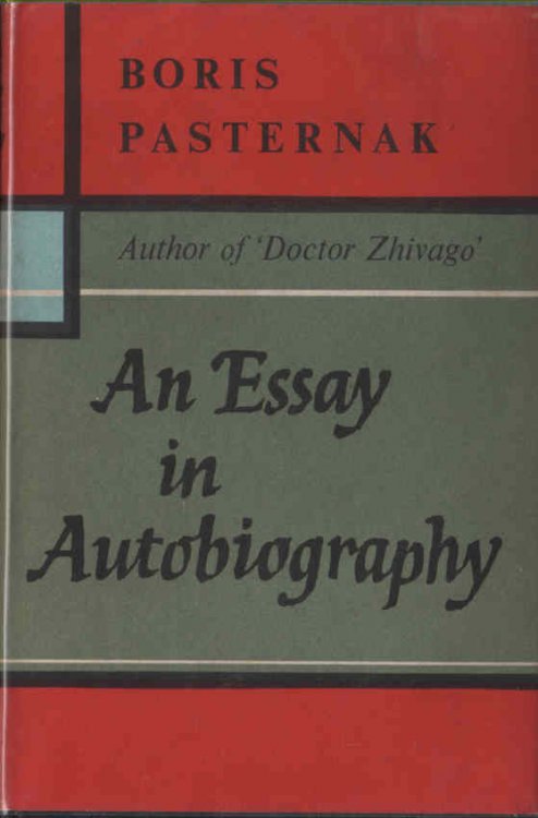 An Essay in Autobiography