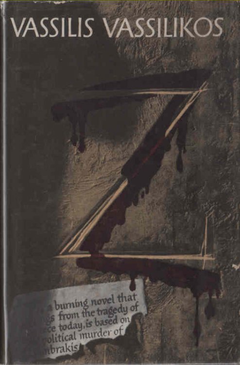 Z