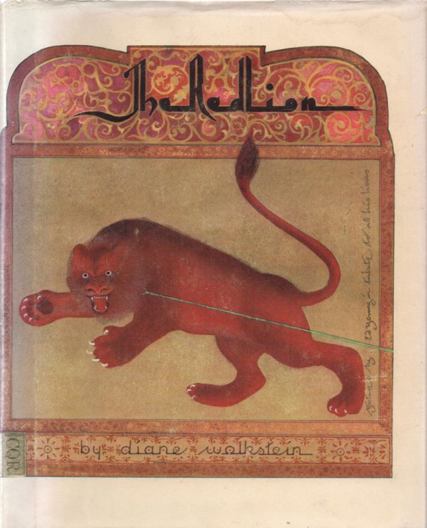 The Red Lion A Tale of Ancient Persia