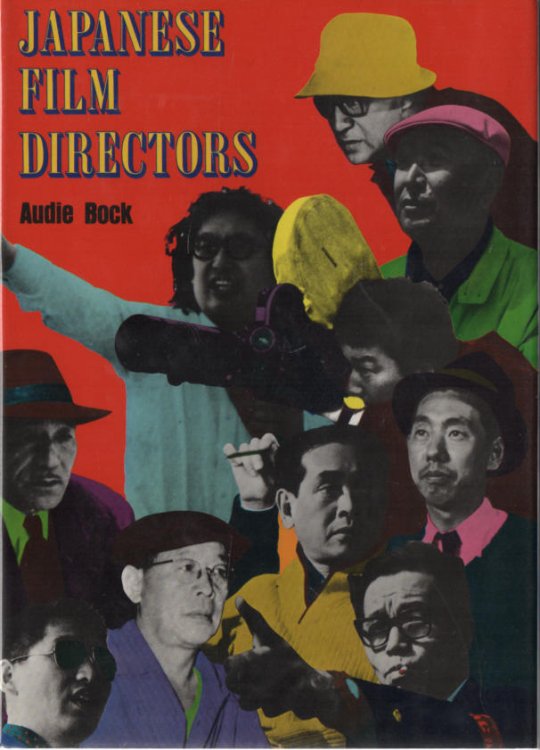 Japanese Film Directors