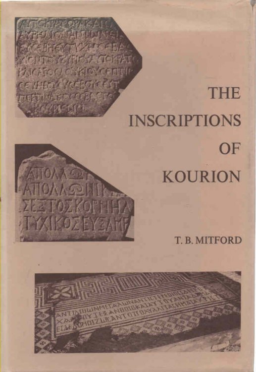 The Inscriptions of Kourion