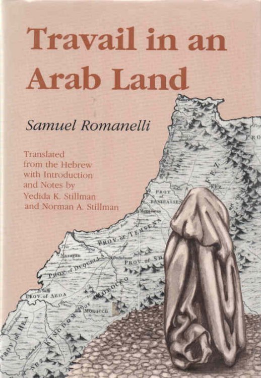 Travail in an Arab Land