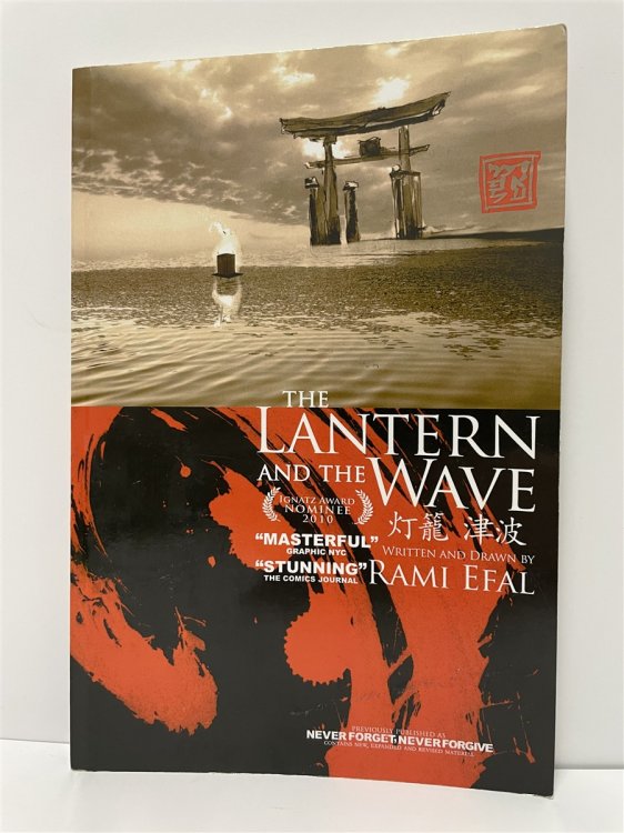 The Lantern and the Wave