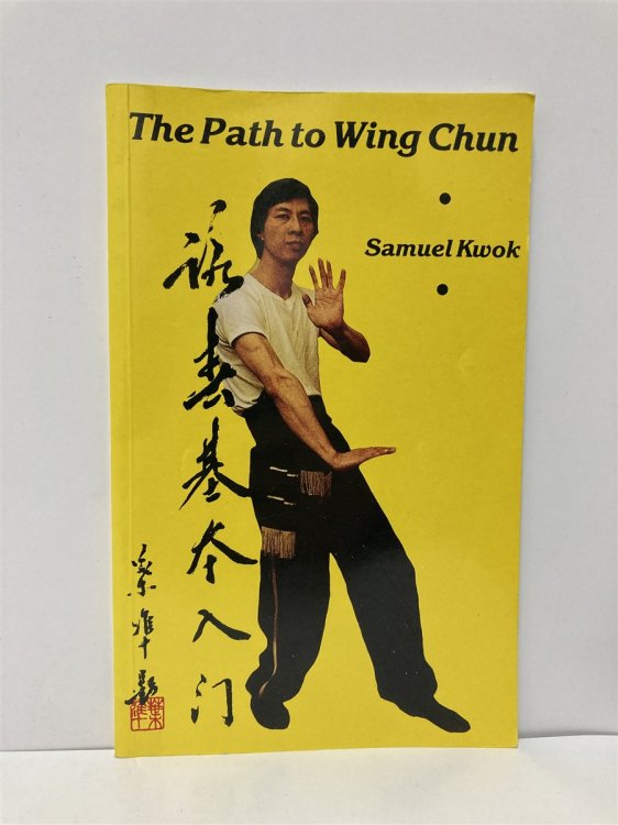 The Path to Wing Chun
