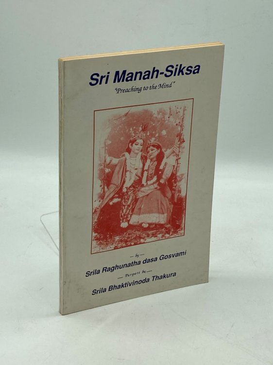 Image for Sri Manah-Siksa Sri Manah-Siksa