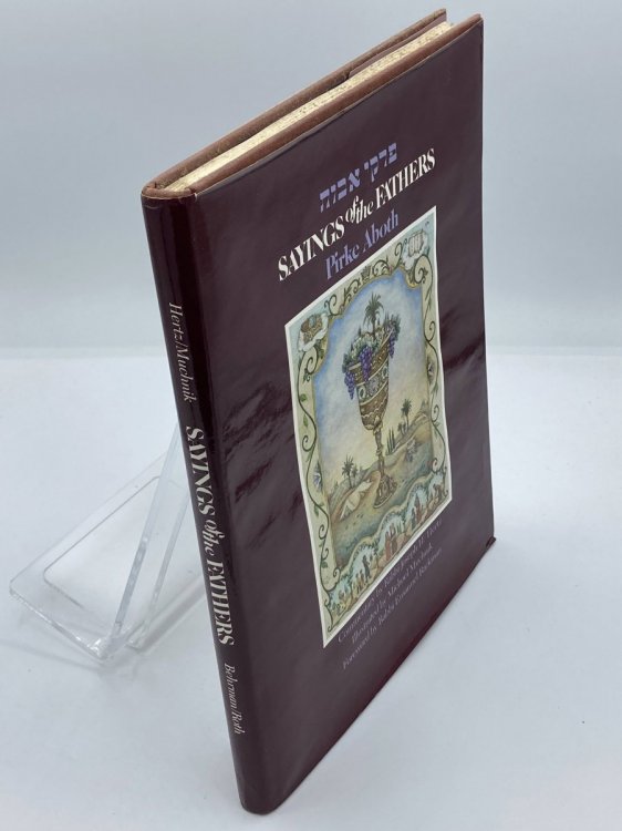 Sayings of the Fathers Pirke Aboth