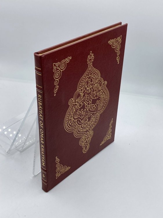 Edward / EASTON PRESS Rubaiyat of Omar Khayyam 1976