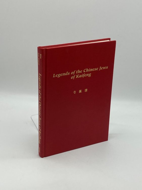 Legends of the Chinese Jews of Kaifeng