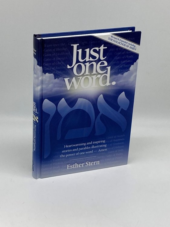 Just One Word