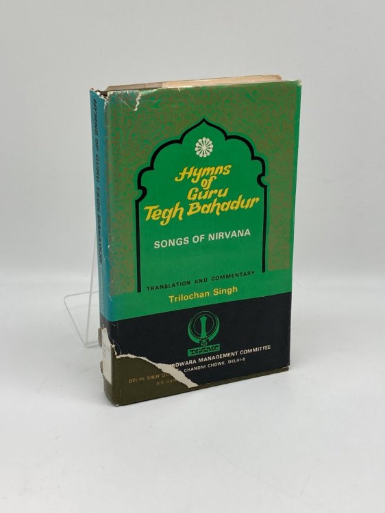 Hymns of Guru Tegh Bahadur Songs of Nirvana