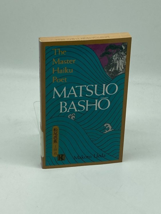 Matsuo Basho