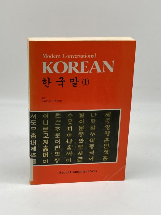 Modern Conversational Korean [Han'gungmal]