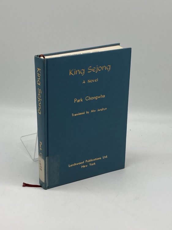 King Sejong - A Novel