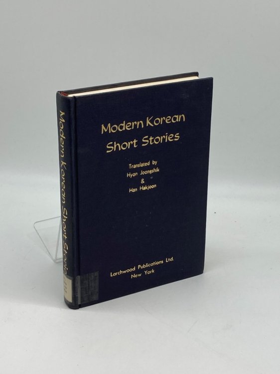 Modern Korean Short Stories