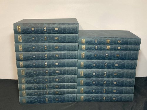 Encyclopedia Judaica