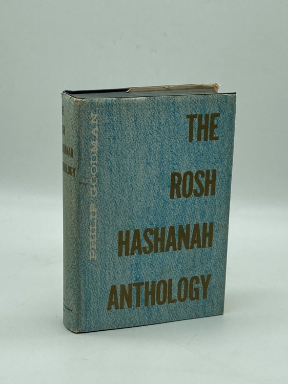 Rosh Hashanah Holiday Anthology