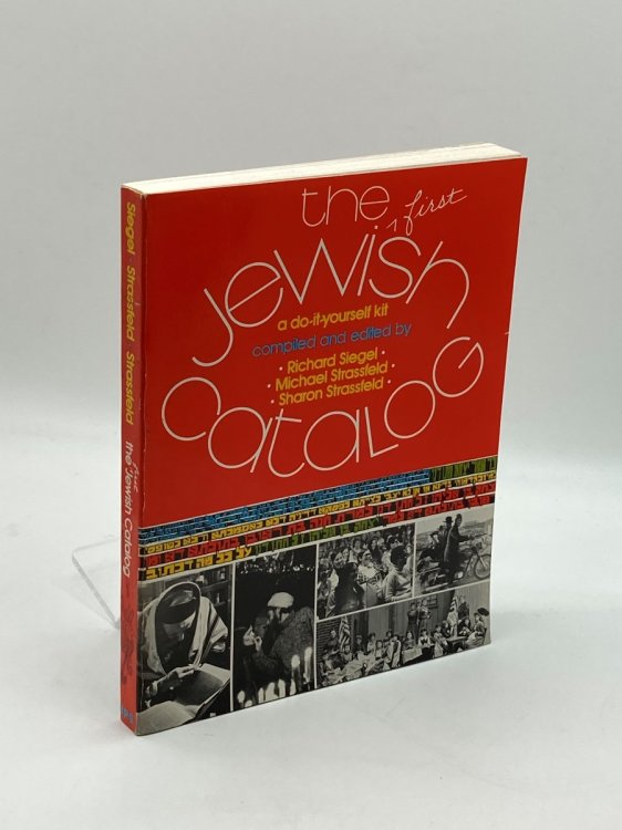 Image for The First Jewish Catalog A Do-It-Yourself Kit The First Jewish Catalog A Do-It-Yourself Kit