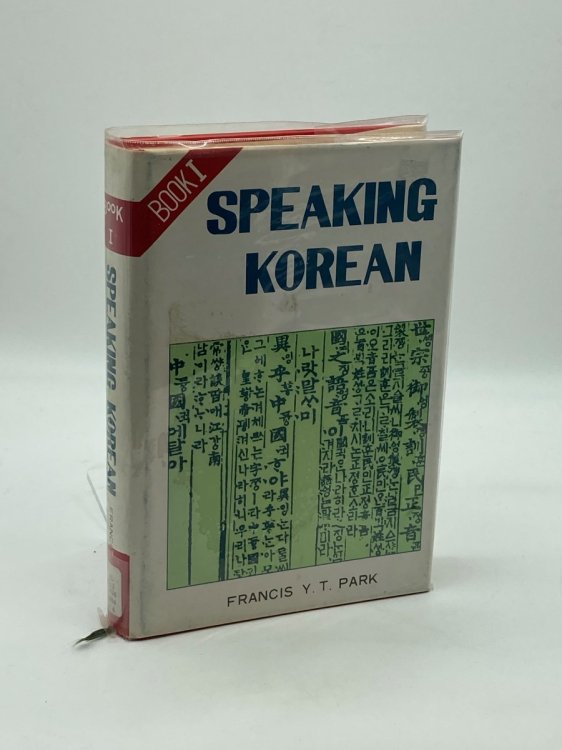 Image for Speaking Korean Book I Speaking Korean Book I