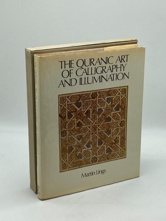 The Quranic Art of Calligraphy and Illumination