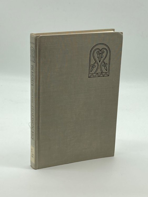 Russia and the Golden Horde The Mongol Impact on Medieval Russian History