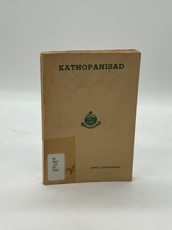 Kathopanishad