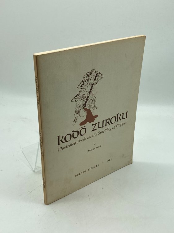 Kodo Zuroku Illustrated Book on the Smelting of Copper