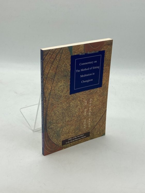 Commentary on the Method of Sitting Meditation in Chungjeon