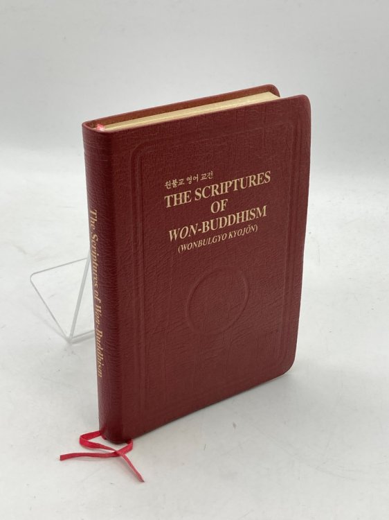 The Scriptures of Won Buddhism
