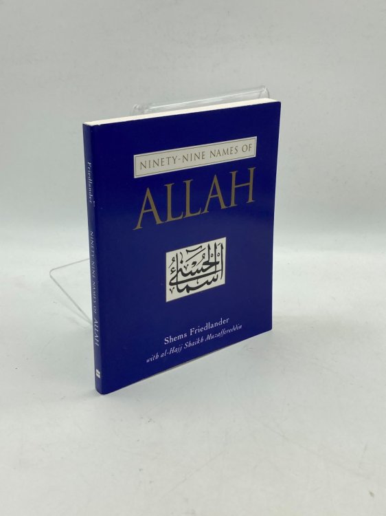 Ninety-Nine Names of Allah