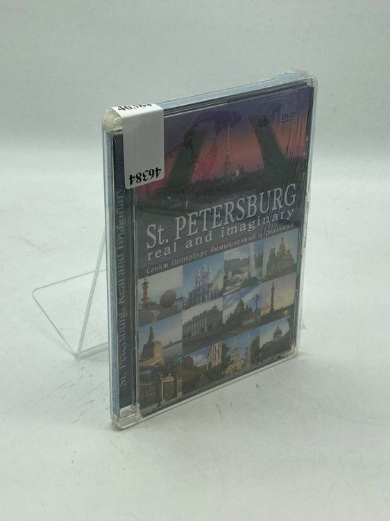 St. Petersburg. Real and Imaginary DVD