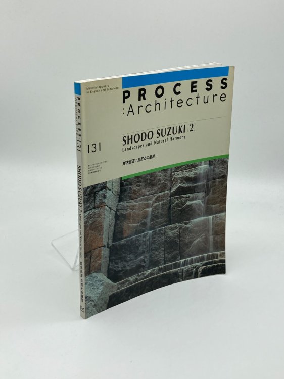 Shodo Suzuki (English and Japanese) Landscapes and Natural Harmony