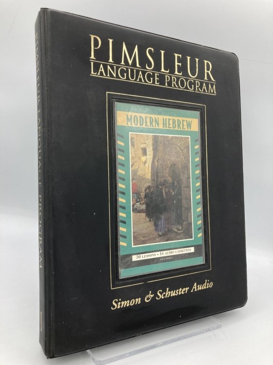 Modern Hebrew I, 2Nd Edition