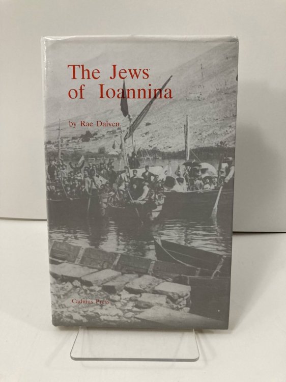 The Jews of Ioannina