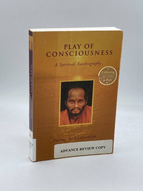 Image for Play of Consciousness A Spiritual Autobiography Play of Consciousness A Spiritual Autobiography