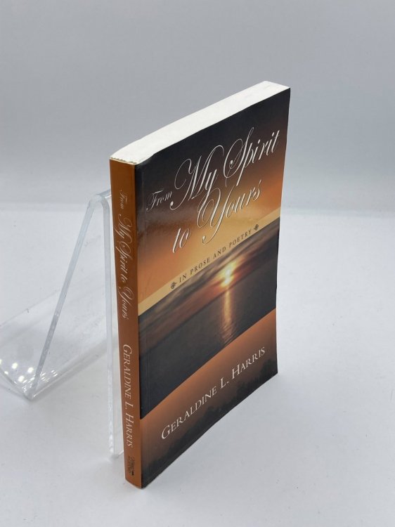 From My Spirit to Yours