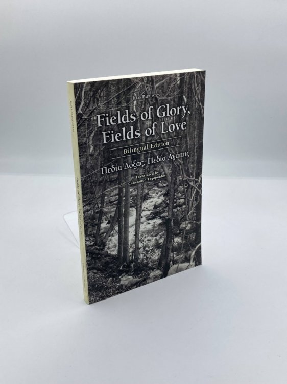 Fields of Glory, Fields of Love Bilingual Edition