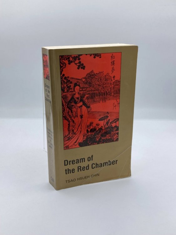 Dream of the Red Chamber